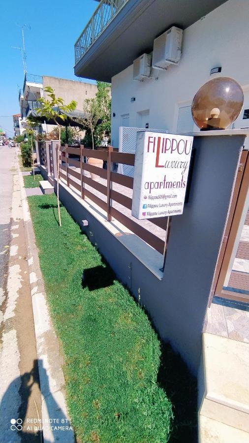 Filippou Luxury Apartments Flojitá Kültér fotó